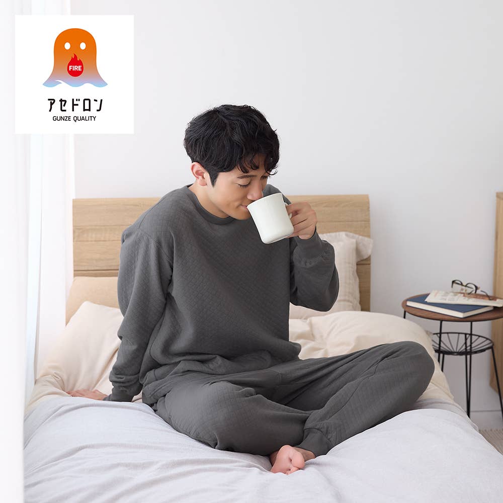 【ファイヤーアセドロン】背中保温 キルト長袖長パンツ ルームウェア【送料無料】